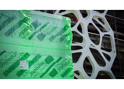 Styrodur 3000 in grüner Verpackung